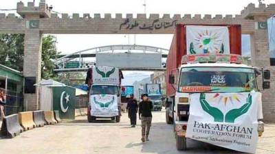 6 truckloads of relief goods handed over to Afghans
