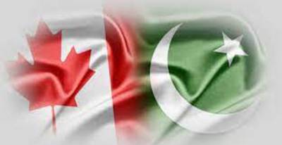 Businessmen asked to tap opportunities for bilateral trade with Canada