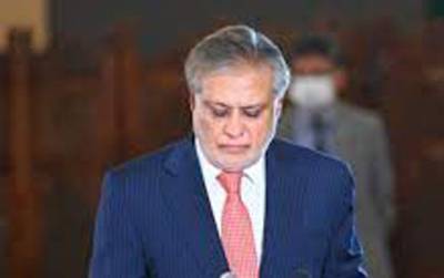 Dar hopes Pak-UK coop will further strengthen in future