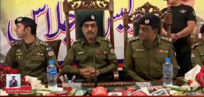Additional IGP starts video link system for hearing of appeals