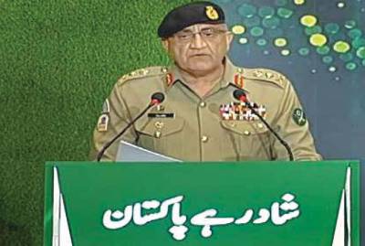 Uncertainty created in country through a fake narrative, says army Chief
