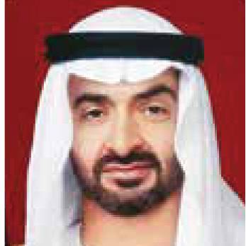 UAE president to arrive in Rahim Yar Khan today