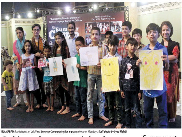 epaper